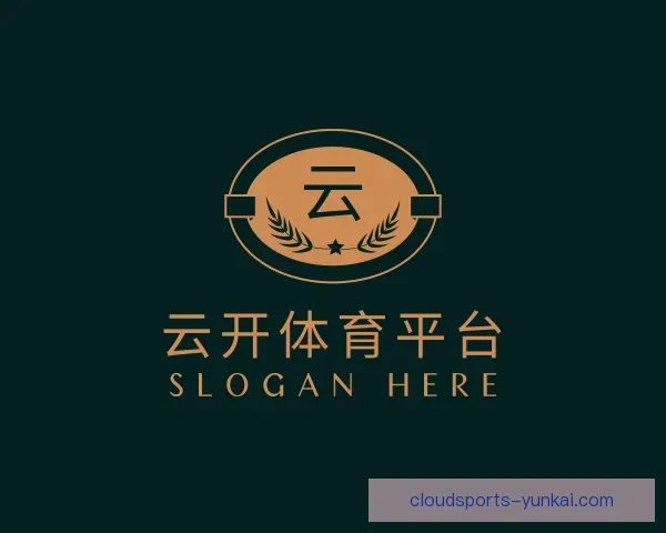 发现云开体育官网下载